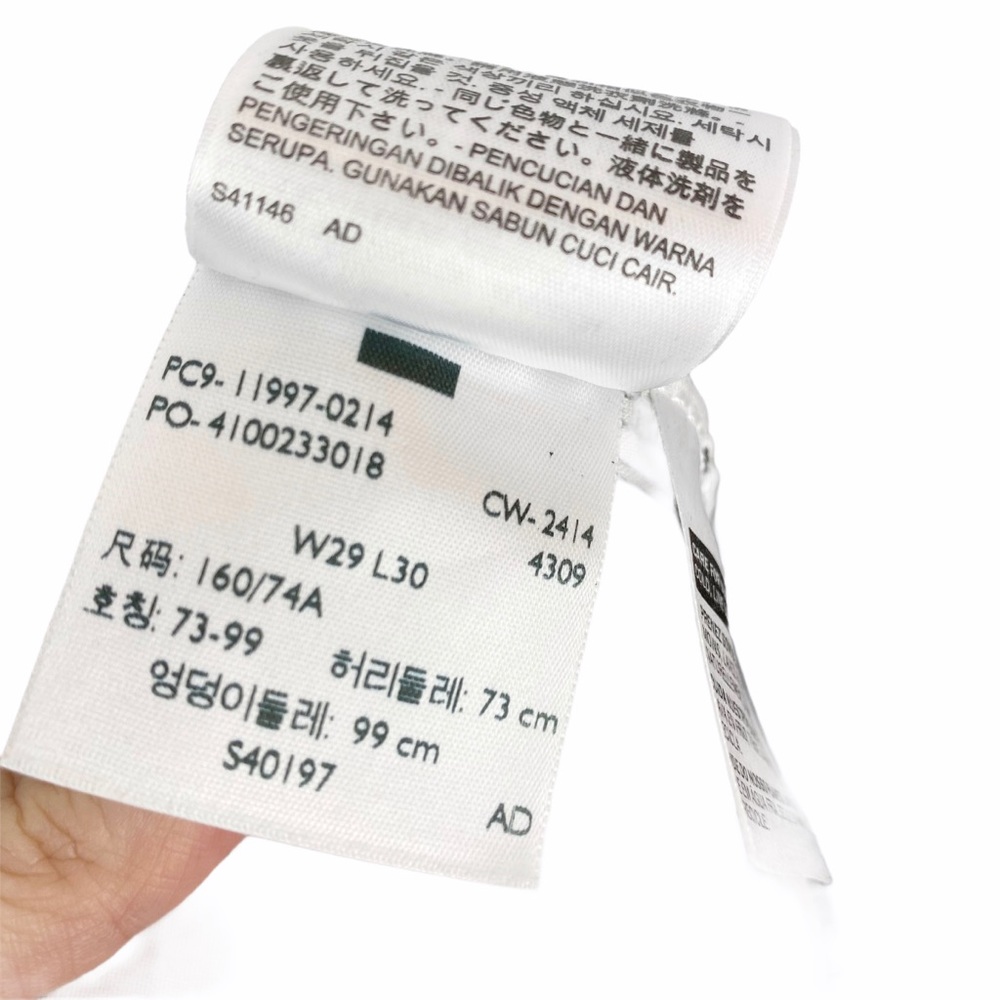 Levi’s Soft Washed Out Grey Engineering Boyfriend Jeans Sz 29 - Picture 6 of 6